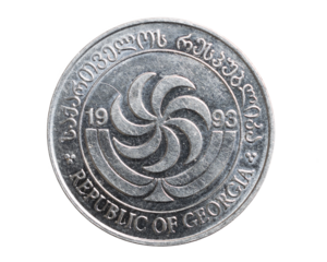 10 georgian tetri coin isolated on white background