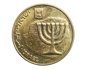10 Israeli New Agora coin on a white isolated background