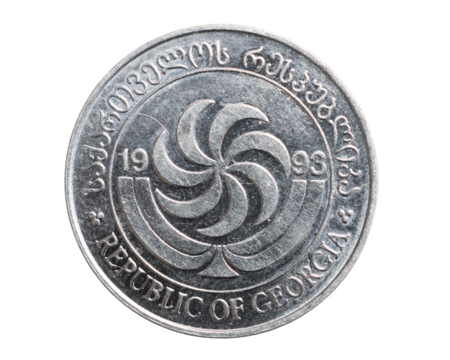 10 georgian tetri coin isolated on white background