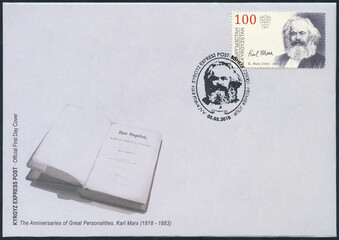 KYRGYZSTAN - 2018: shows Karl Marx (1818-1883), 200th Birth Anniversary, Philosopher and Economist, 2018