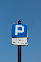 postój dla dorożek konnych © Marek