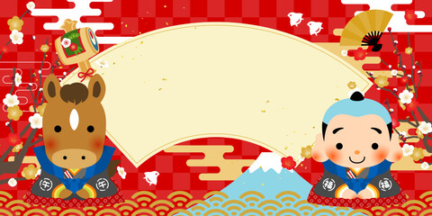 正月　新春バナー　午年