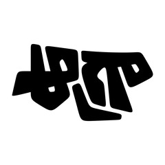 Agra Typography in Kannada and Telugu Language