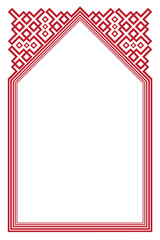 Obraz premium Red and White Geometric Border Frame. Decorative Arch Design for Certificates, Invitations, and Islamic Art Backgrounds. 70
