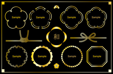 金色グラデーションの和風シンプルフレームセット（梅・雪輪・水引）