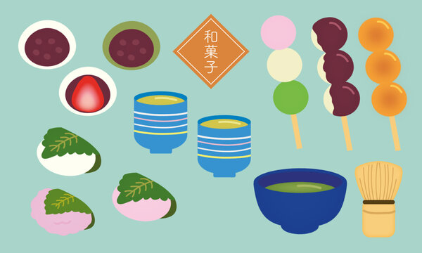 3色団子 Images – Browse 346 Stock Photos, Vectors, and Video