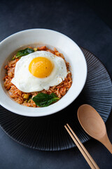 Delicious Kimchi Fried Rice Topped with a Perfectly Cooked Fried Egg