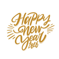 Hand lettered festive phrase Happy New Year 2026 in warm gold color with decorative lines around the text