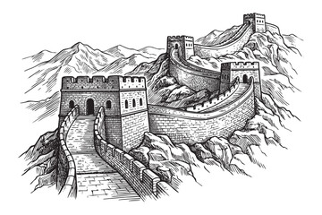 Great Wall of China &ndash; China, engraving vector style