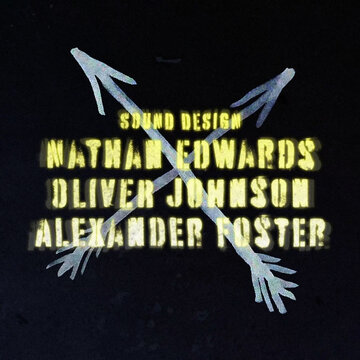 Grunge Credits - Square