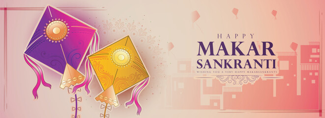 vector illustration of Happy Makar Sankranti background with colorful kites,sweets and hand lettring. 