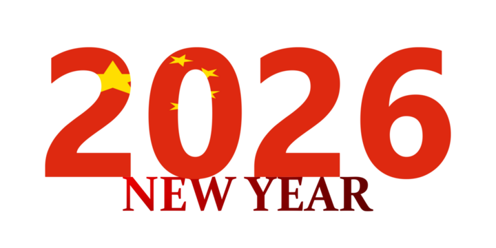 Happy New Year 2026 text with the Chinese flag design on a white background. - Powered by Adobe