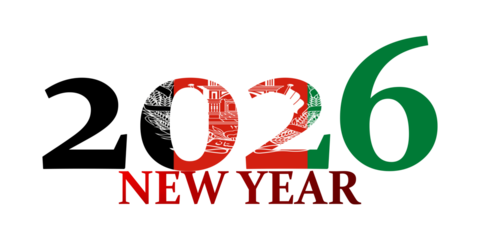 New Year 2026 greeting card design featuring the national flag of Afghanistan within the numbers on a white background.