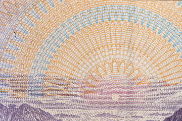 Extreme Macro Detail of Chinese Yuan Banknote Security Pattern Showing Abstract Sunrise Design