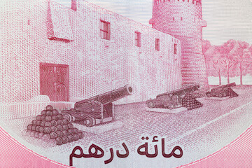 Close Up of New Polymer One Hundred UAE Dirham Banknote with Al Fahidi Fort and Sheikh Zayed Portrait