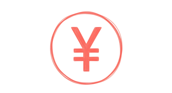 Red Yen Symbol, Inside a Circle with a Textured Brush Stroke Effect, isolated on a transparent background, cutout, PNG
