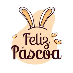 Feliz páscoa Ilustração Vetorizada