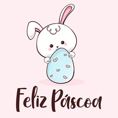 Feliz páscoa Ilustração Vetor