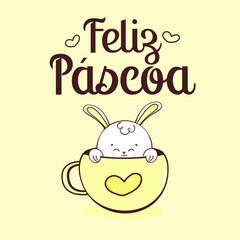Feliz páscoa Vetor ilustração
