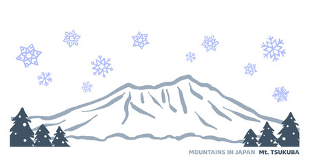 日本の冬の山シリーズ。雪降り積もる、茨城県の筑波山。Japan's winter mountain series. Snow falls on Mount Tsukuba in Ibaraki Prefecture.