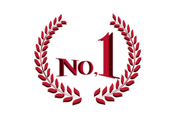 重厚感のある赤と茶の月桂樹、NO.1アイコン