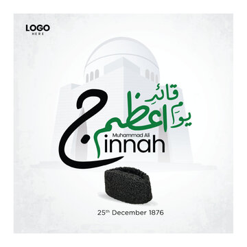 quaid, azam, jinnah, day, ali, muhammad, december, pakistan, calligraphy, karachi, background, icon, vector, design, illustration, birthday, typography, leadership, flat, father, muslim, islam, celebr