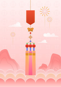 Vector illustration of a Korean traditional accessory.