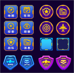 科技卡通几何科幻移动端游戏UI图标图形素材