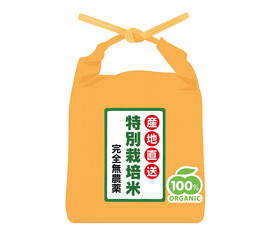 米袋のイラスト