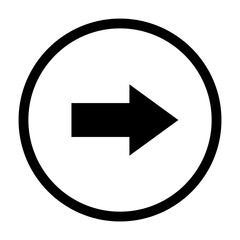 PNG Simple black arrow icon on transparent background