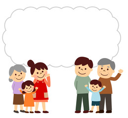 考えている三世代家族