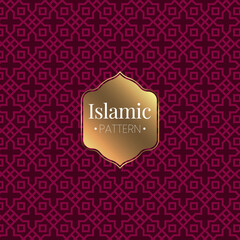 Elegant Islamic Geometric Pattern Background Vector Template