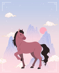 Happy New Year 2026 Year of the Horse in Pastel Asian Landscape
