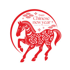 Happy chinese new year 2026, Year of the horse - Red paper cut horse china zodiac in line circle frame vector design