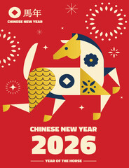 2026 Chinese New Year of the Horse Illustration in Geometric Style