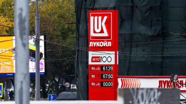Moscom, November 02 2025, the Lukoil gas station located on the Surgut-Salekhard federal highway. High quality photo