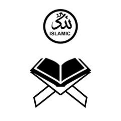 Islamic symbol with book stand and arabic writing on transparent background silhouette