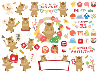 年賀状や正月のイラストセット、2026年の午年の干支イラスト、かわいい馬と賀詞と縁起物アイコン