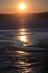 The  Wascana Park Lake is Frozen.