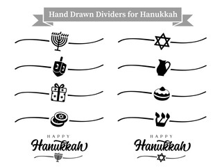 Set of hand drawn dividers shape and elements for Hanukkah holiday. Modern vector icons with menorah, dreidel, gift, gelt, star, oil jug, sufganiyot and shin letter