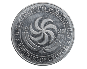 twenty Georgian tetri coin isolated on white background