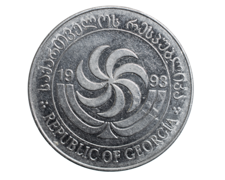 twenty Georgian tetri coin isolated on white background