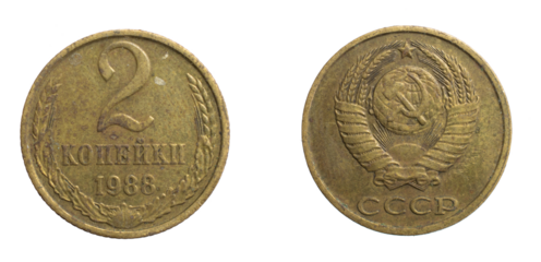 two cccp kopecks coin on a white isolated background