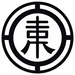 Asian Design Symbol in Black Circle Traditional Cultural Graphic Flat Artwork