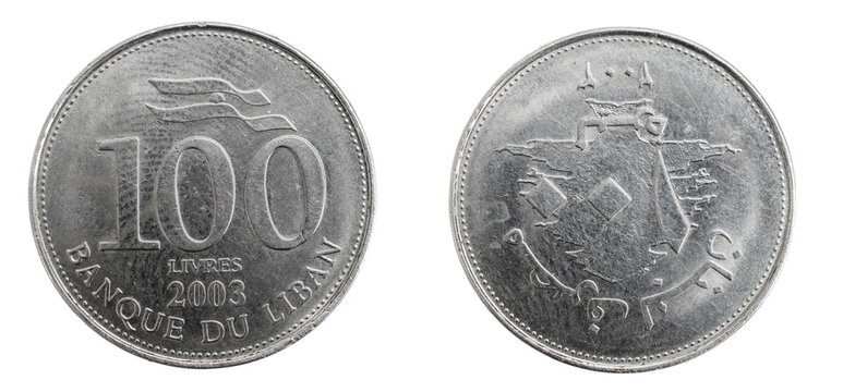 Lebanon one hundred livres on a white isolated background