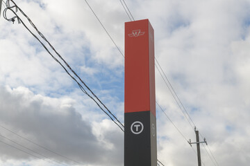 Fototapeta premium Eglinton Crosstown location marker outside a station, Toronto