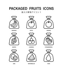 Simple Black and White Icon Set of Fruits in Plastic Bags
