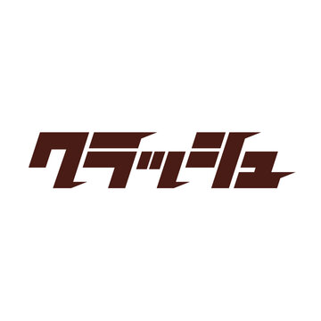 clash_logo_01