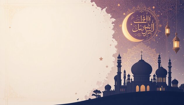 ramadan kareem style editable template background minimalist and islamic style eid mubarak iftar party - Powered by Adobe