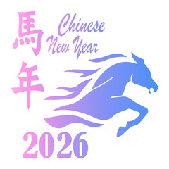 decoration Line Gradient Icon